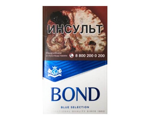Сигареты BOND Street Blue Selection оптом Сигареты BOND Street Blue Selection оптом