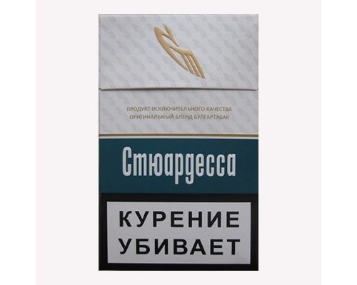 Сигареты Стюардесса оптом Сигареты Стюардесса оптом