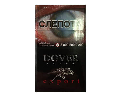 Сигареты DOVER Blask Export Slims оптом Сигареты DOVER Blask Export Slims оптом